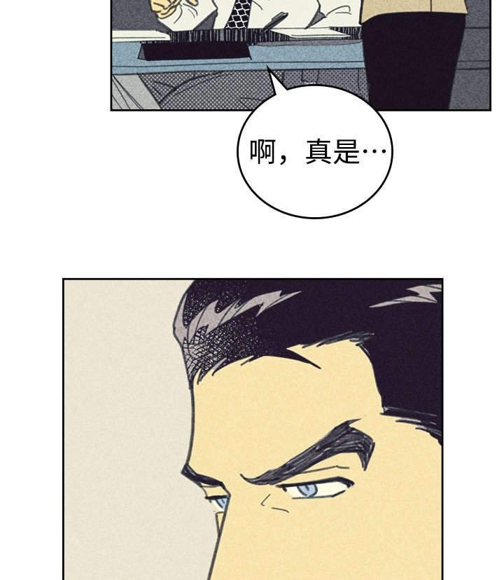 第33章：合约追加内容