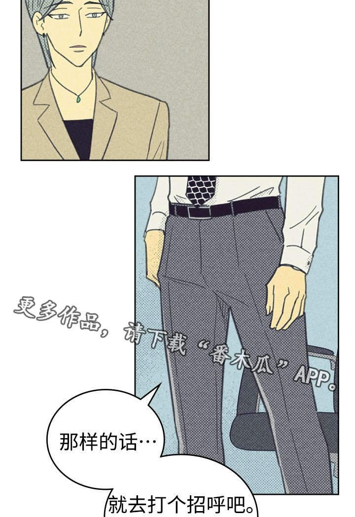 第33章：合约追加内容