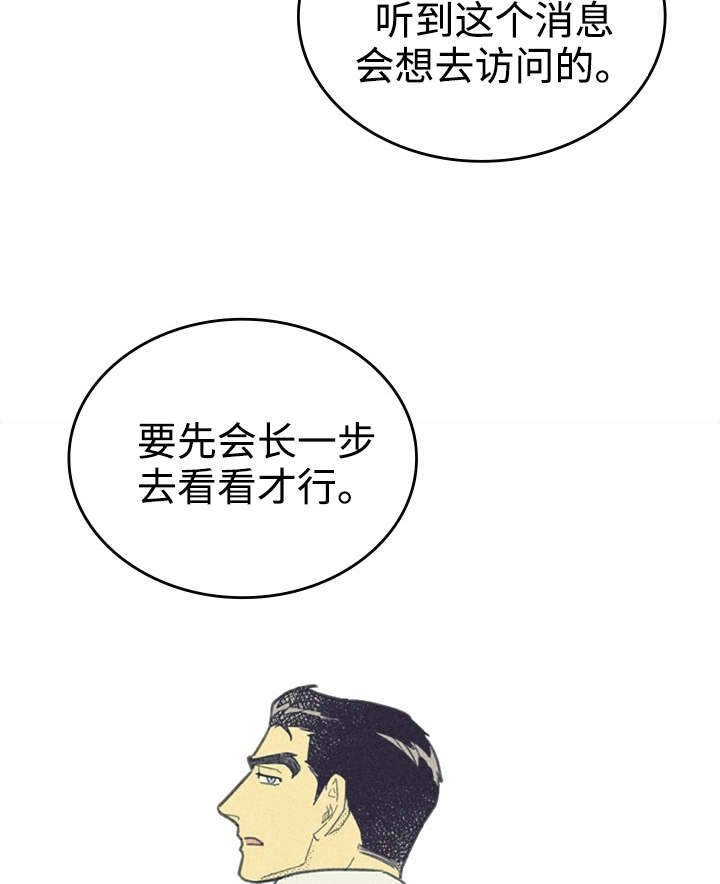 第33章：合约追加内容
