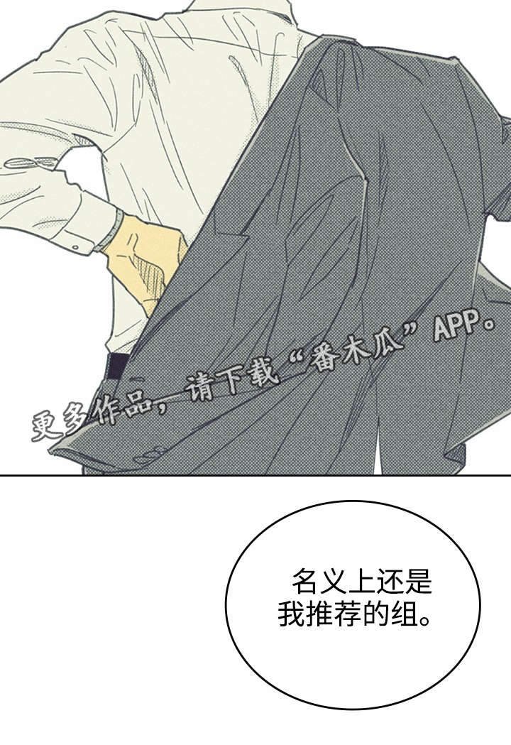 第33章：合约追加内容