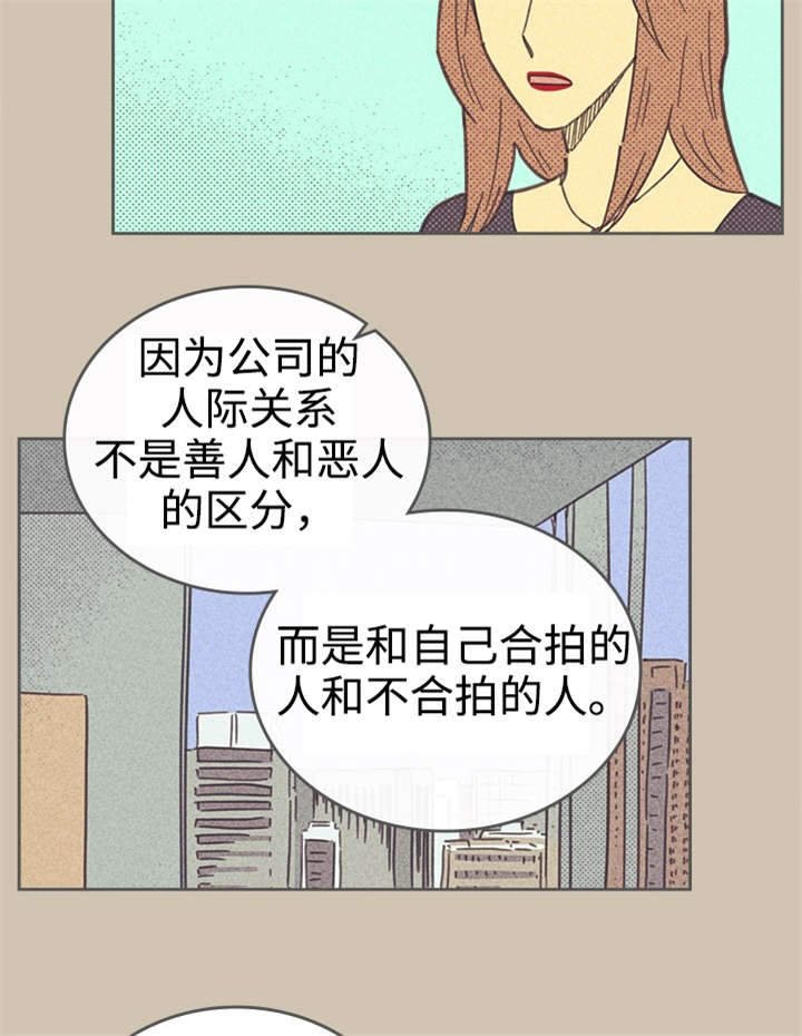 第34章：普洱茶