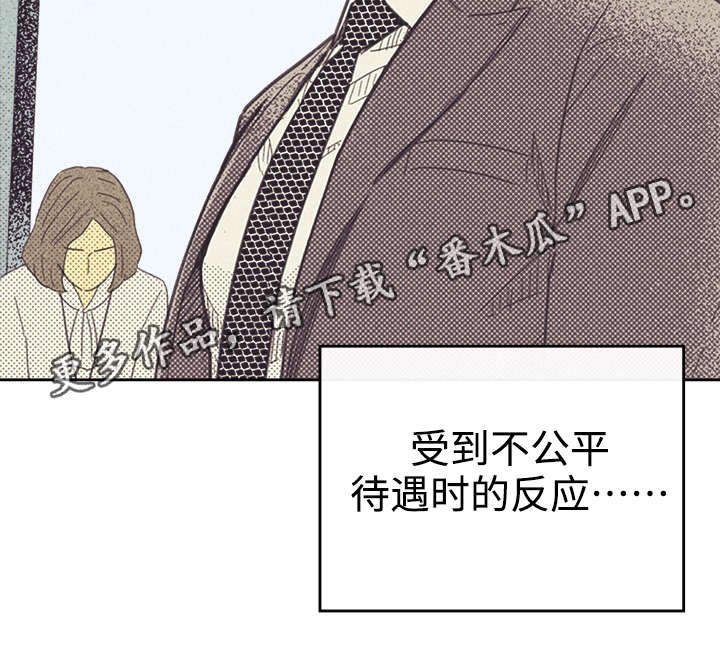 第35章：我唱的灰姑娘