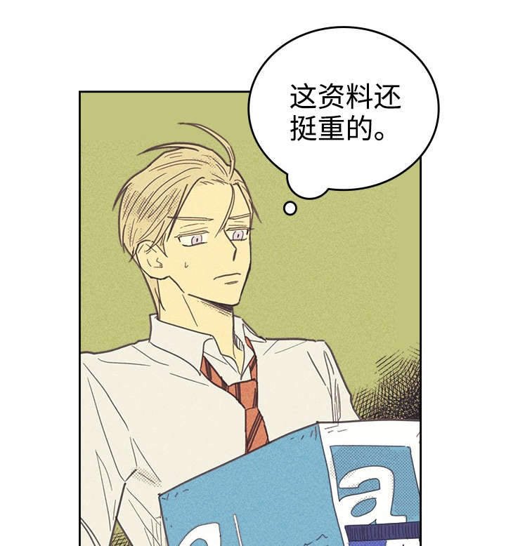 第35章：我唱的灰姑娘