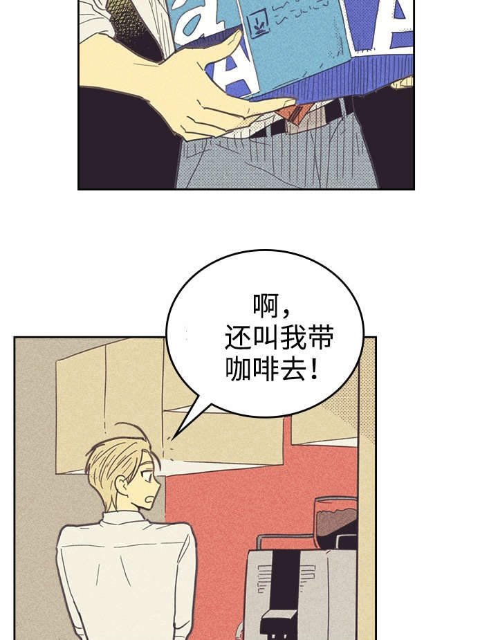 第35章：我唱的灰姑娘