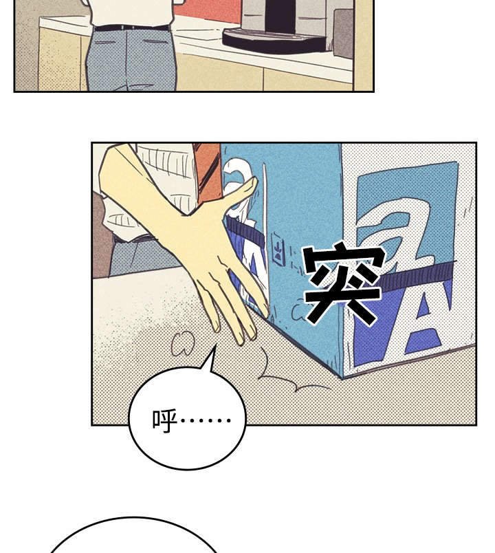 第35章：我唱的灰姑娘