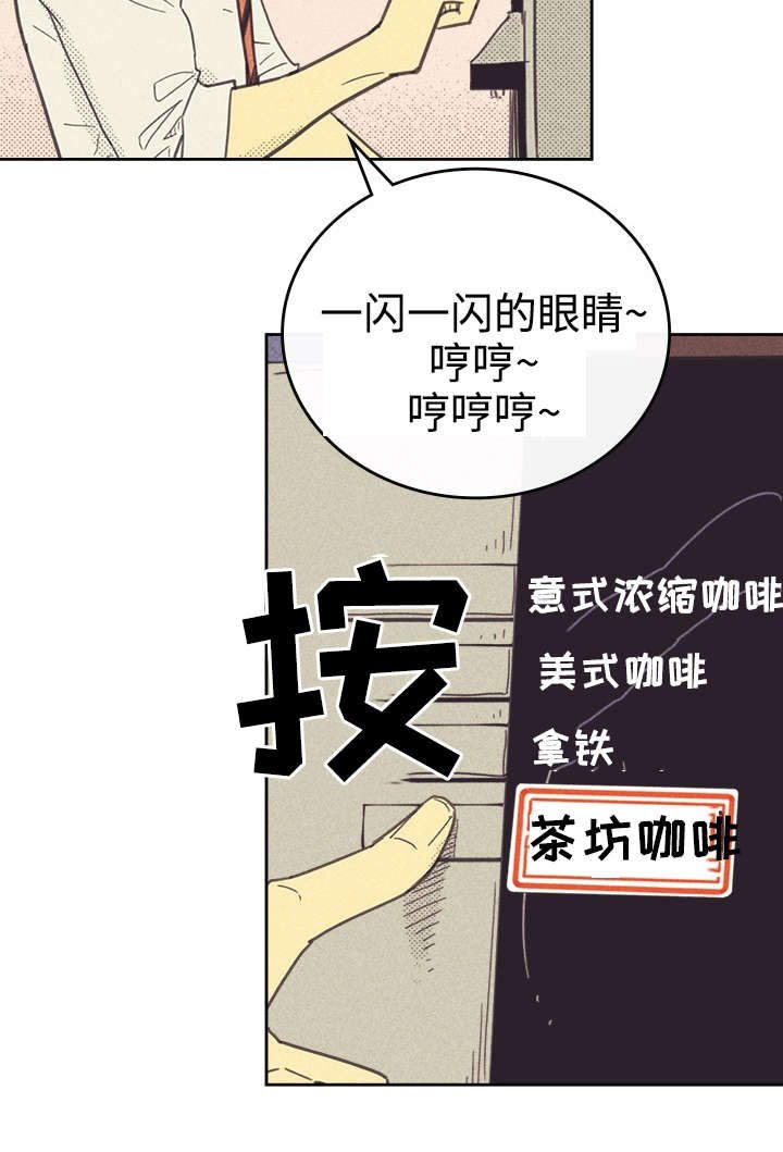 第35章：我唱的灰姑娘