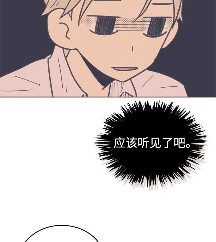 第35章：我唱的灰姑娘