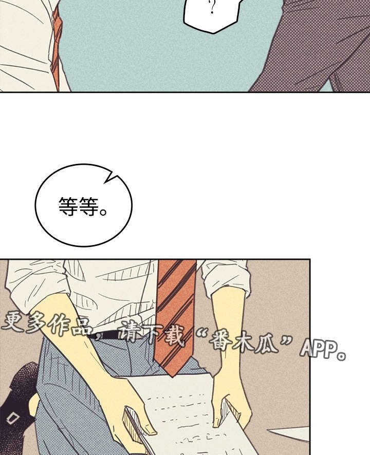 第35章：我唱的灰姑娘