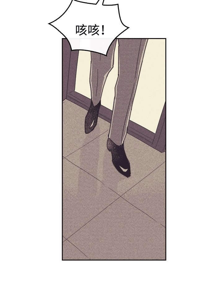 第36章：咖啡