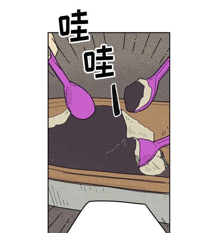 第37章：旧办公室