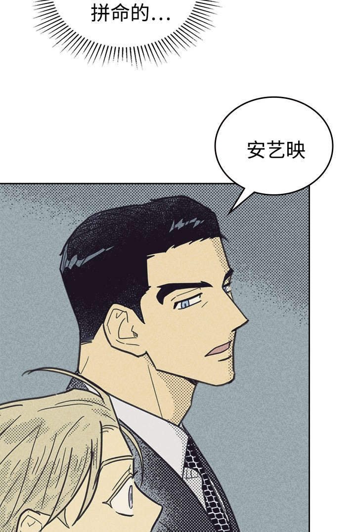 第38章：这是什么情况