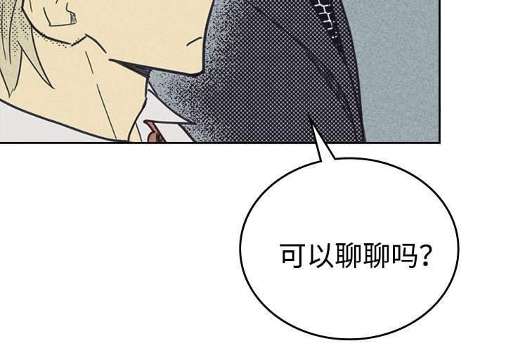 第38章：这是什么情况