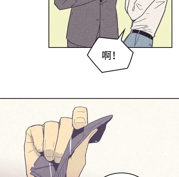 第38章：这是什么情况