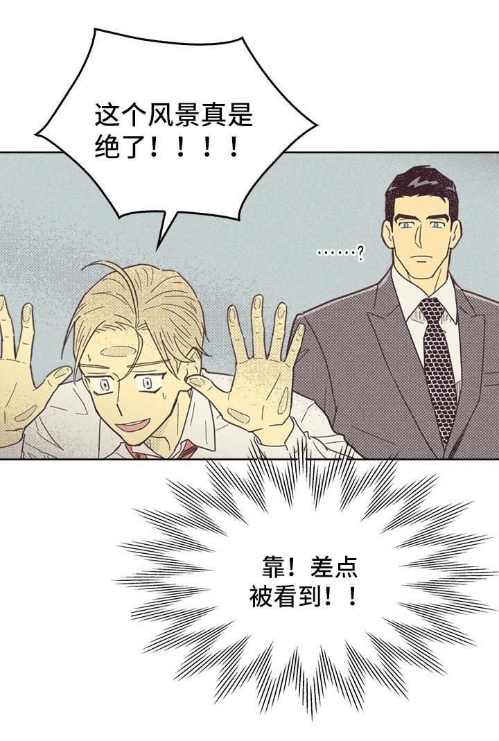 第40章：请多关照