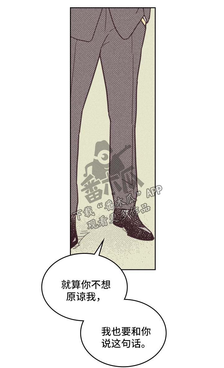 第40章：请多关照