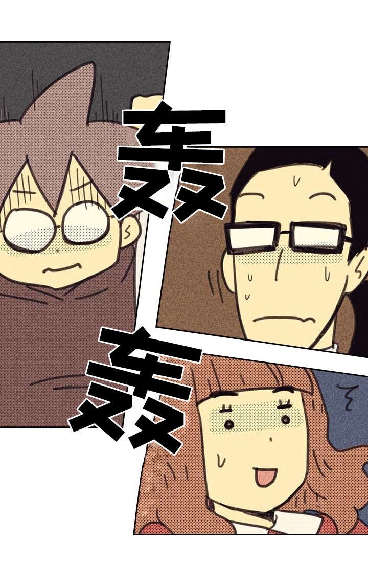第5章：度过危机