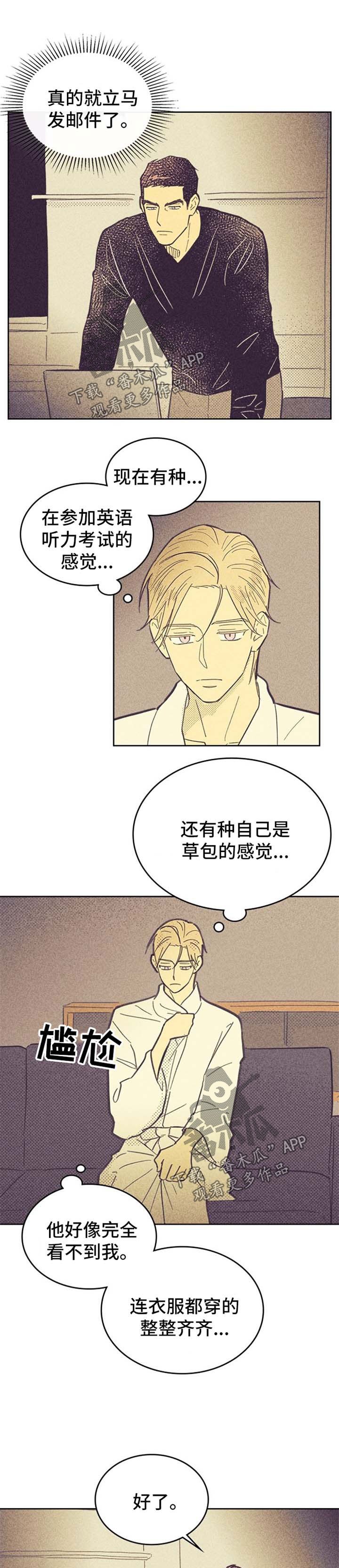 第55章：例外