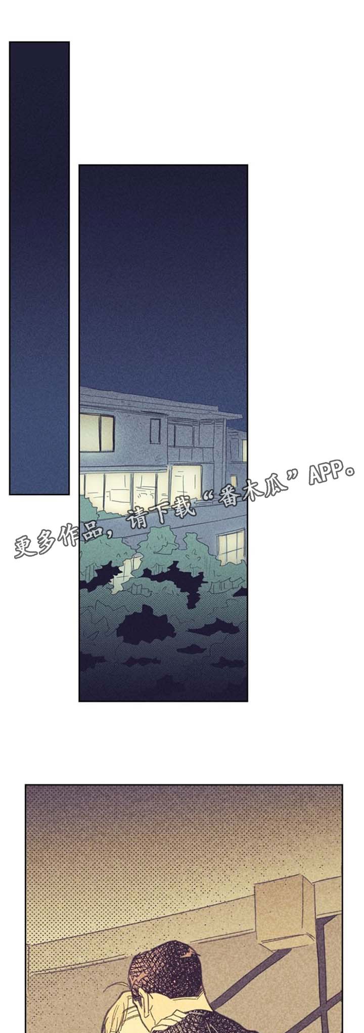 第57章：性感的纹身