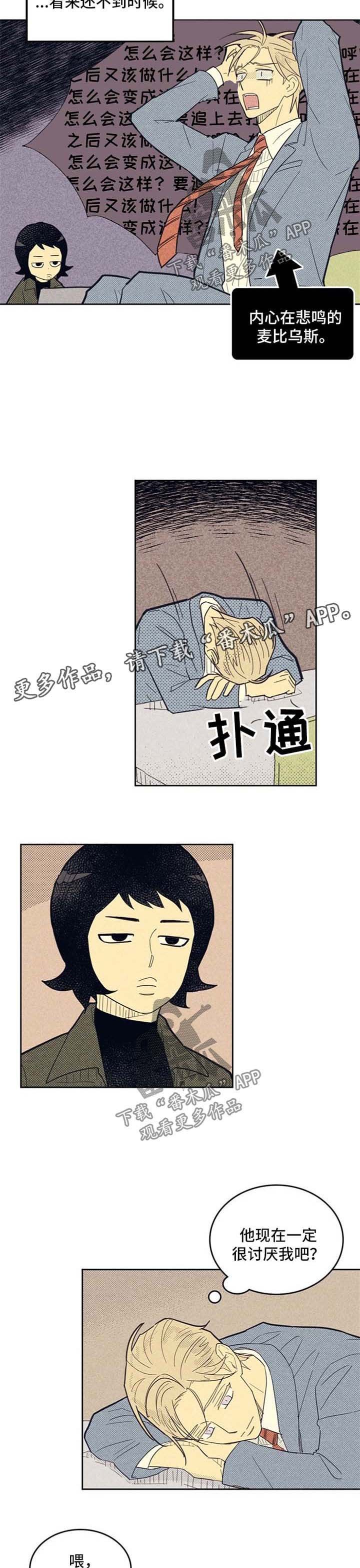 第64章：介绍