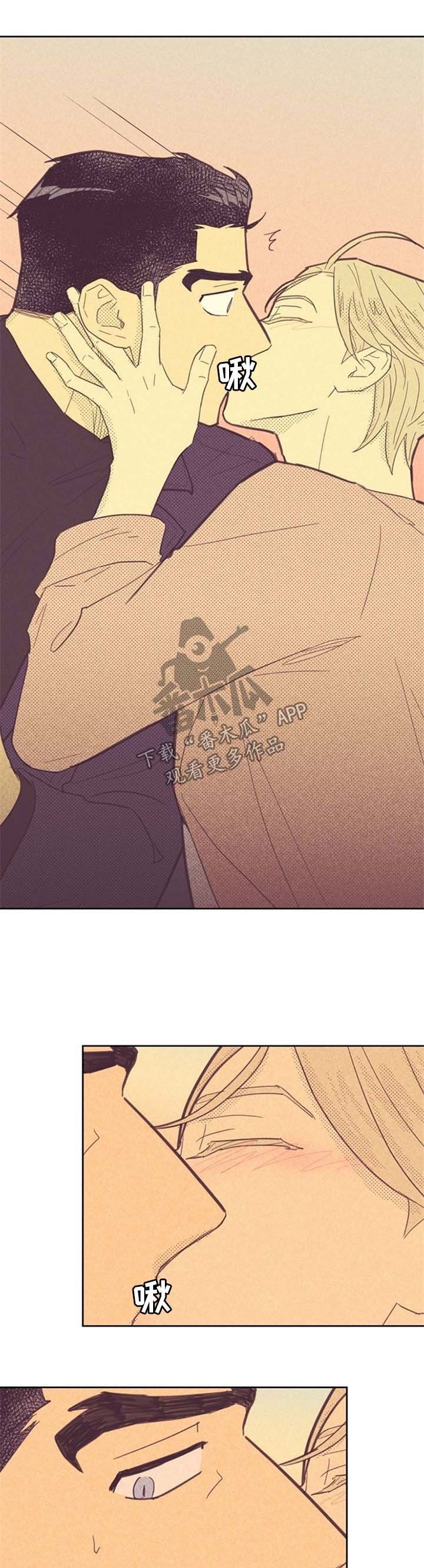 第76章：误会