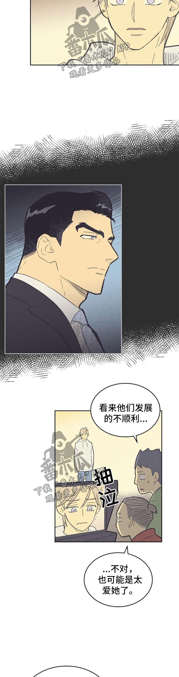 第85章：【第二季】拍广告