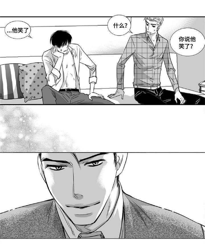 第10章：善罢甘休