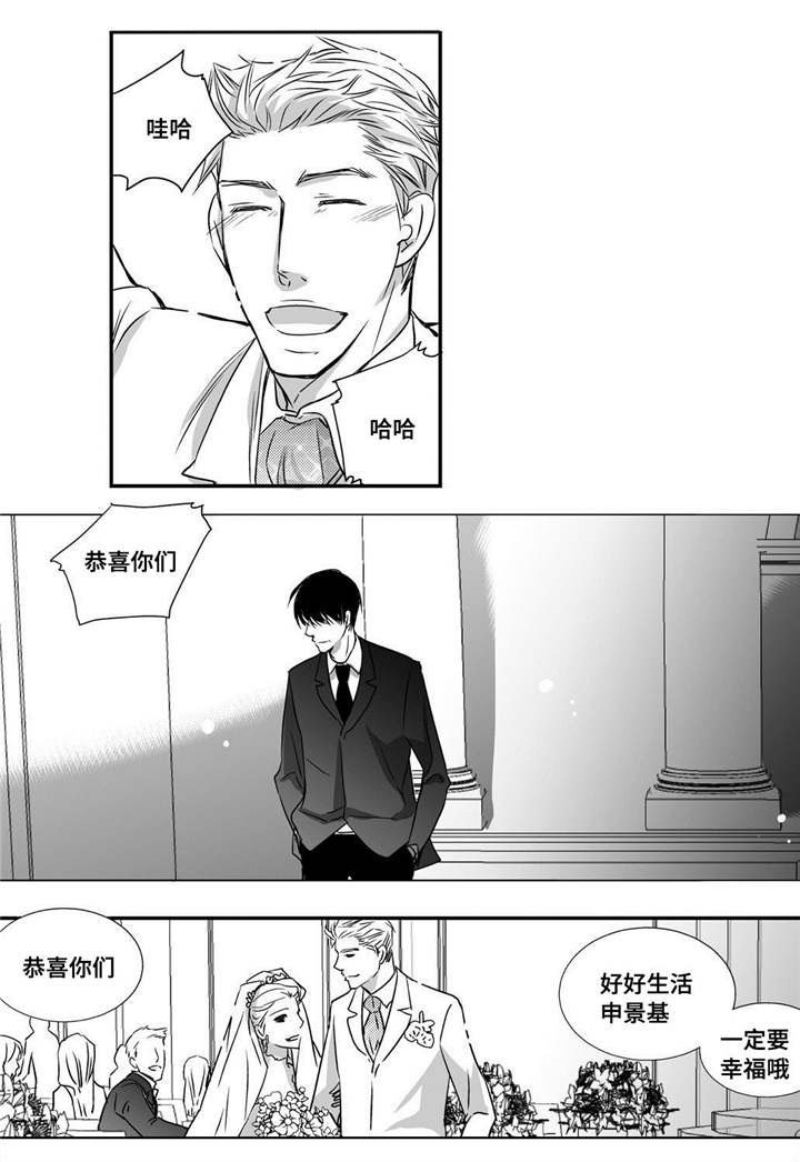 第11章：面无表情