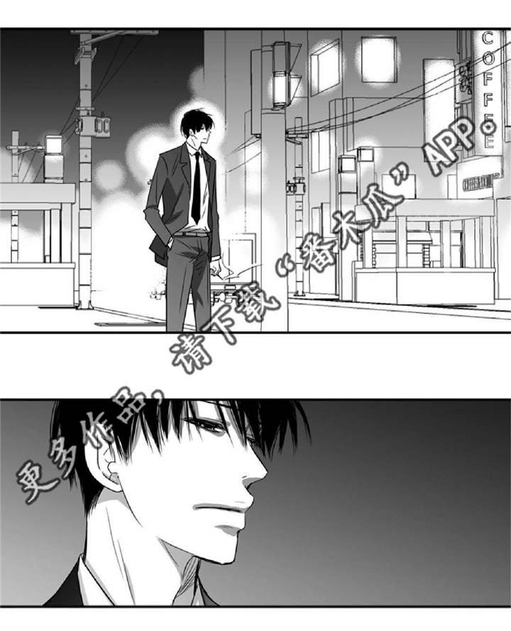 第13章：无家可归