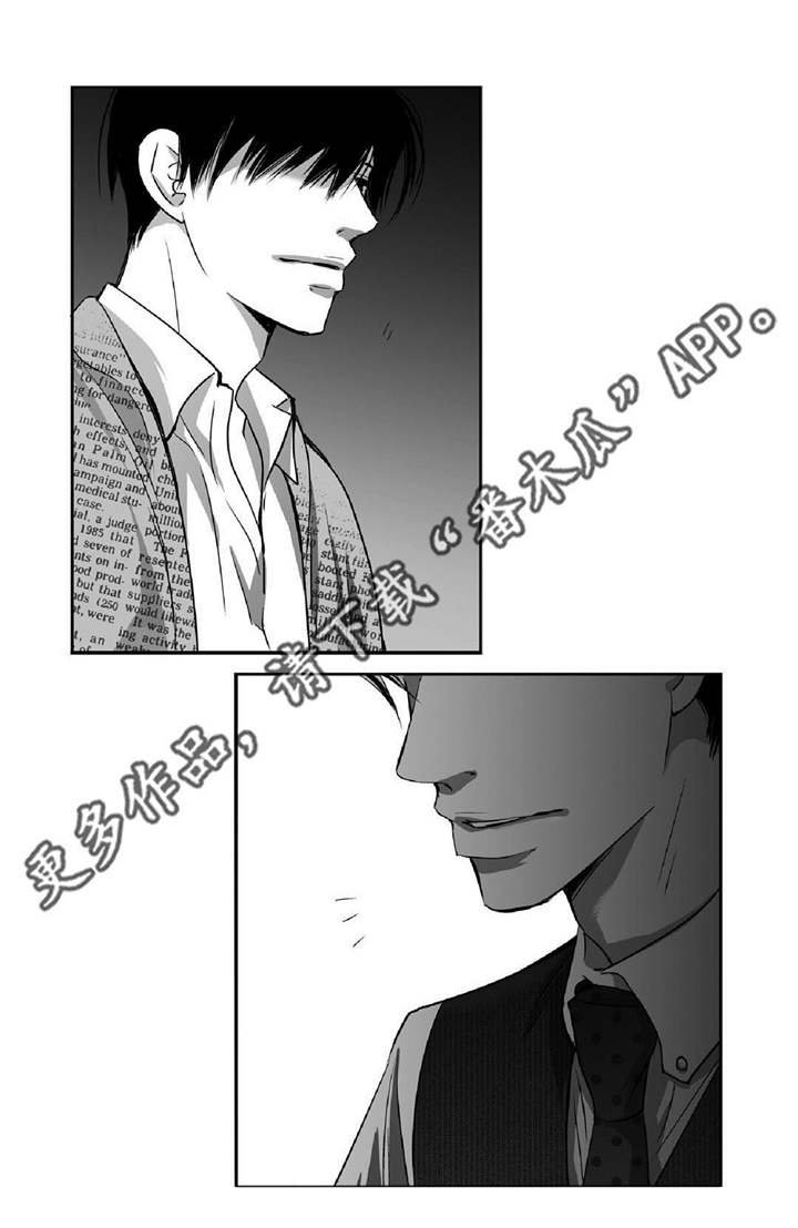 第16章：有点面子