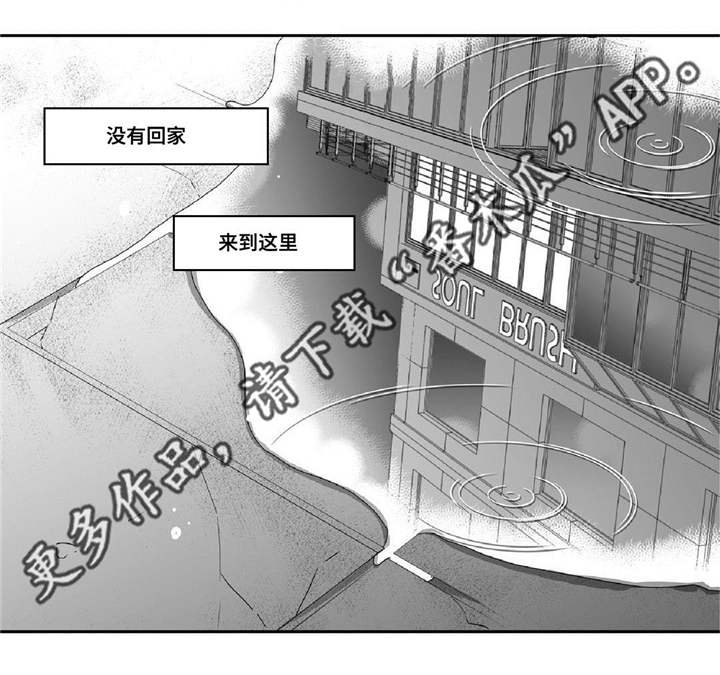 第16章：有点面子