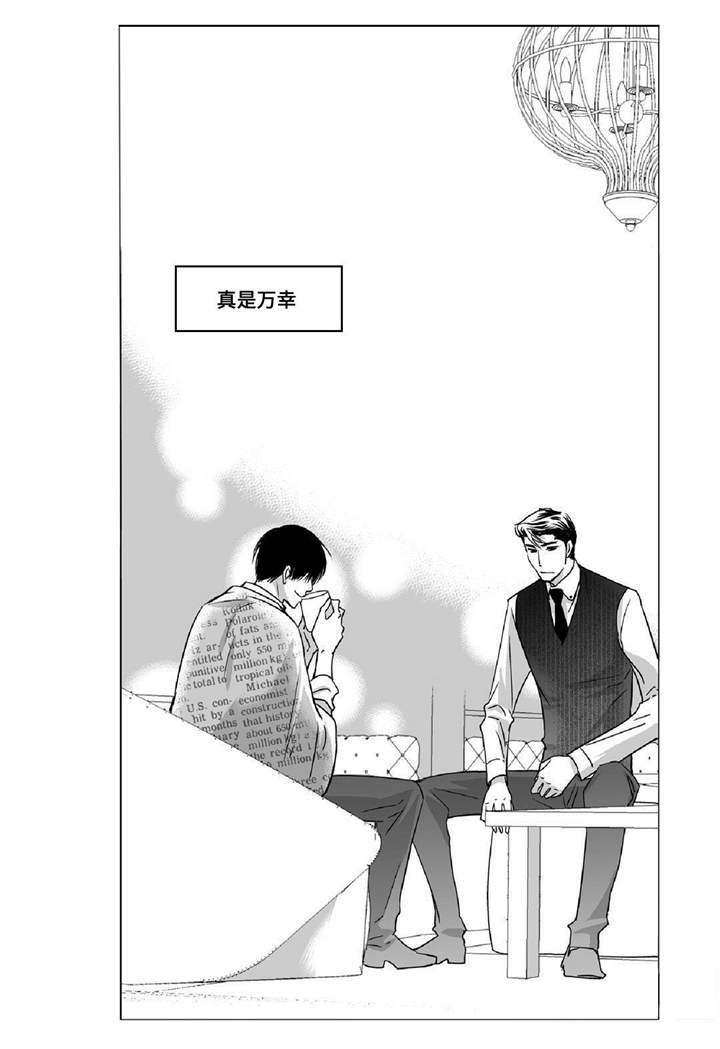 第16章：有点面子