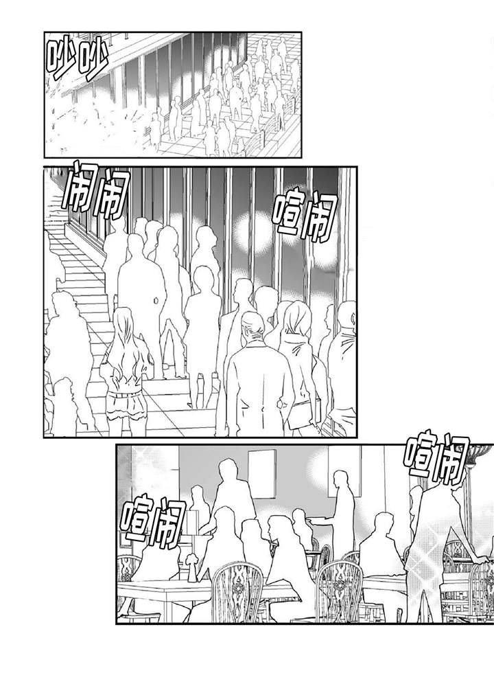 第16章：有点面子