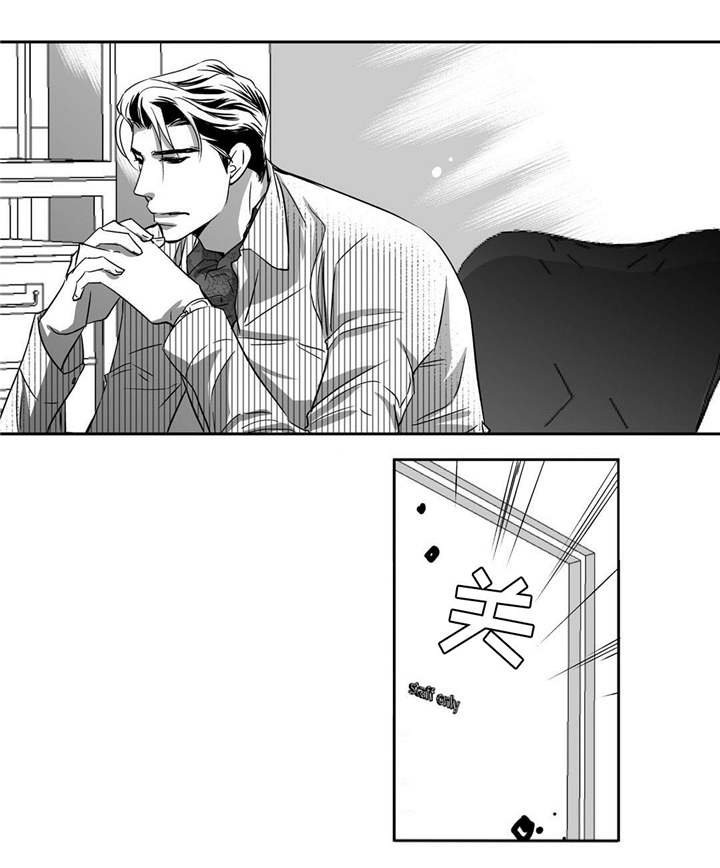 第17章：顾客找茬