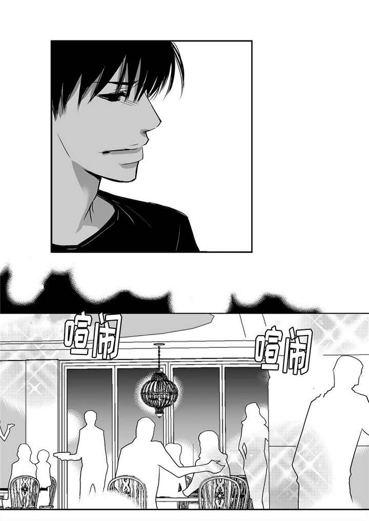 第17章：顾客找茬