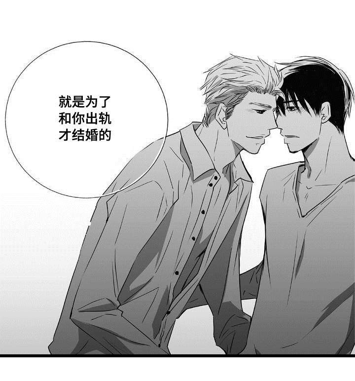 第2章：起来一点