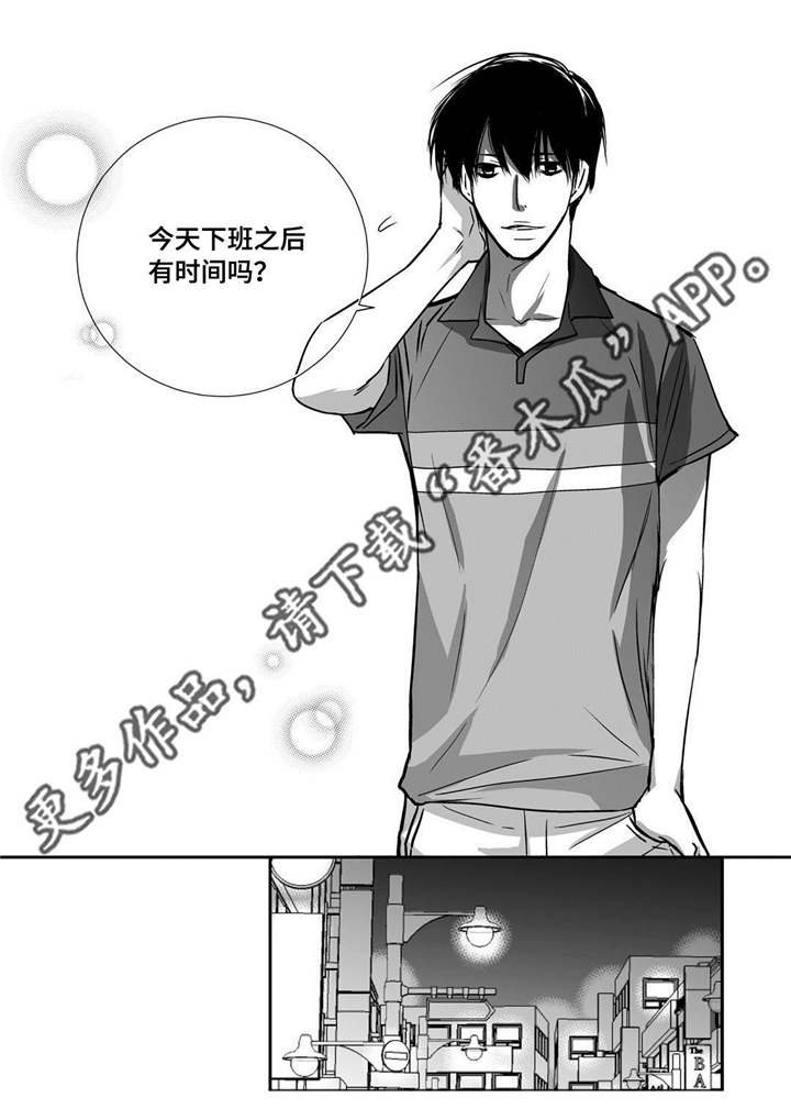 第22章：可以脱了