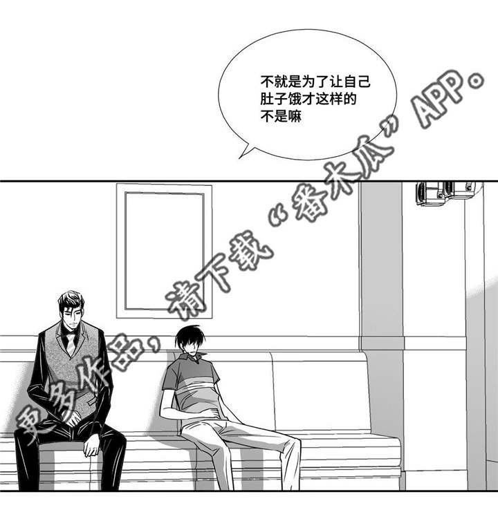 第23章：唱歌实力