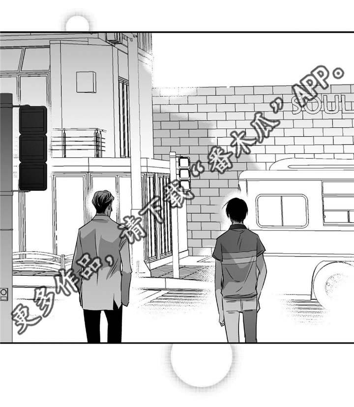 第24章：他睡着了