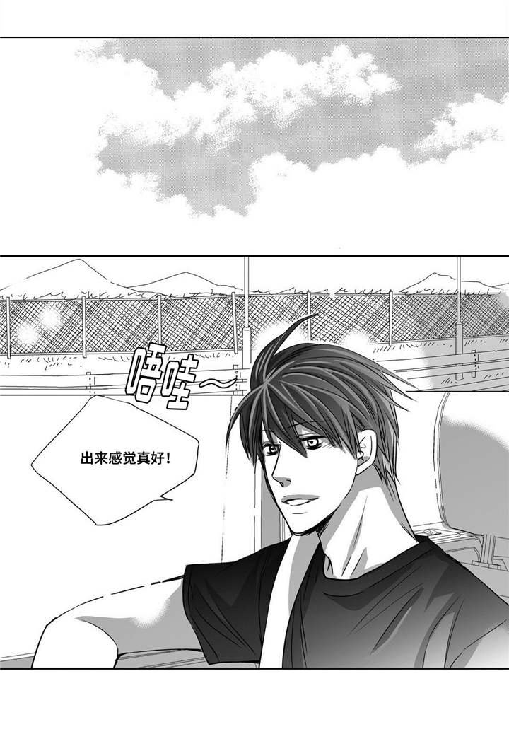 第28章：注意安全