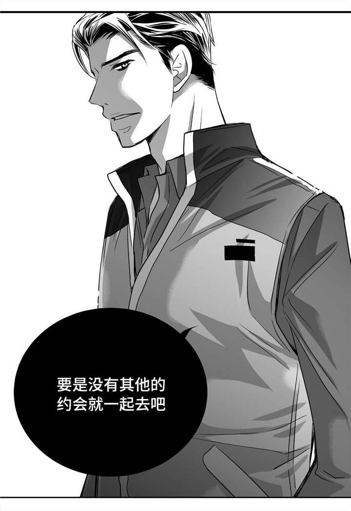 第28章：注意安全