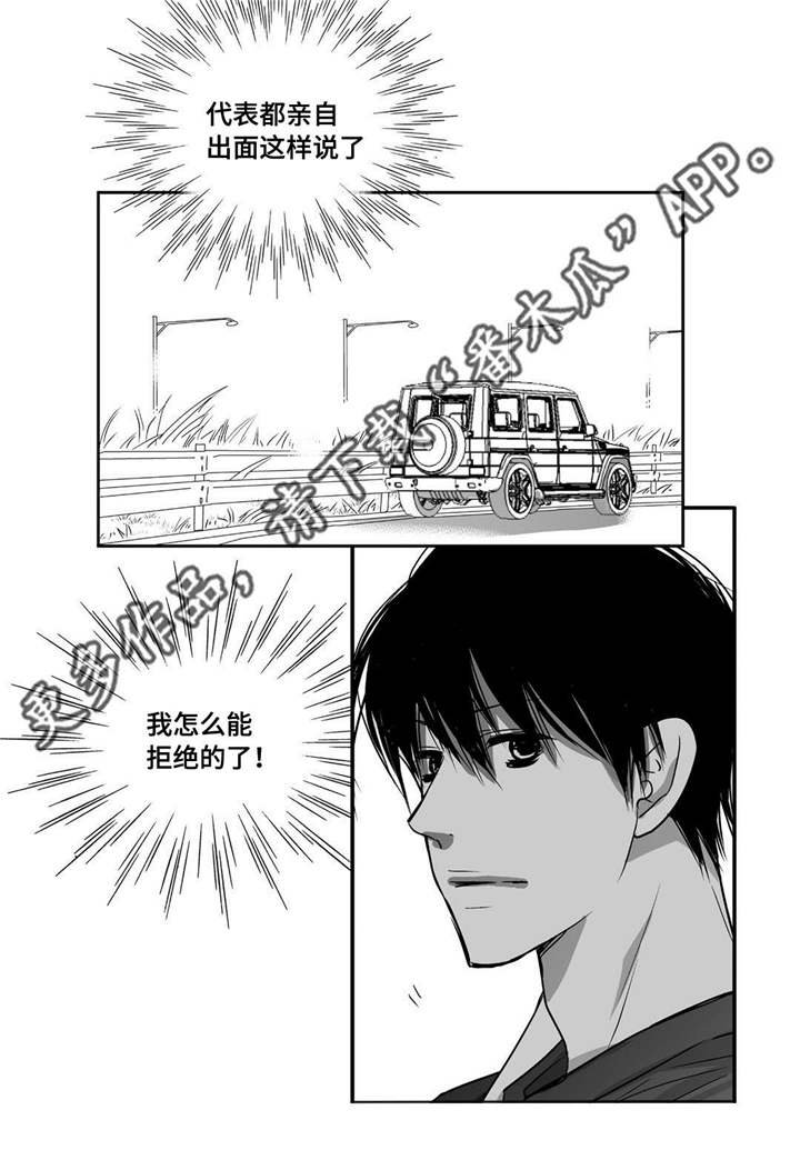 第28章：注意安全