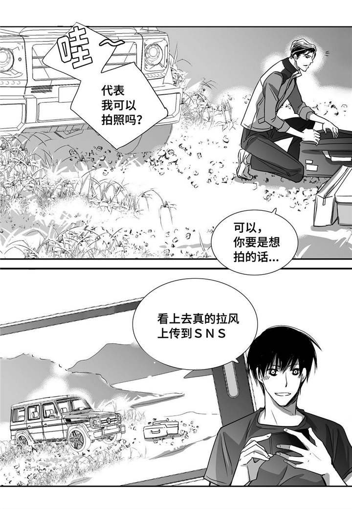第28章：注意安全