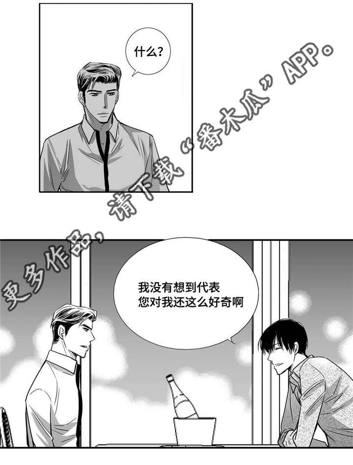 第31章：没地方做