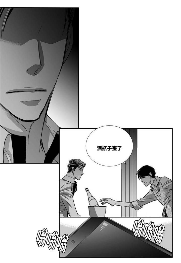 第31章：没地方做