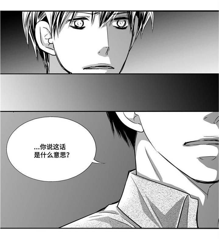 第33章：逛逛商场
