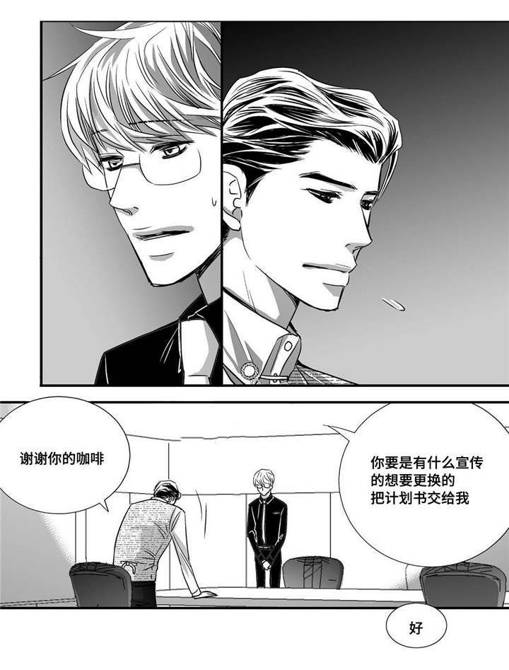 第35章：更加了解