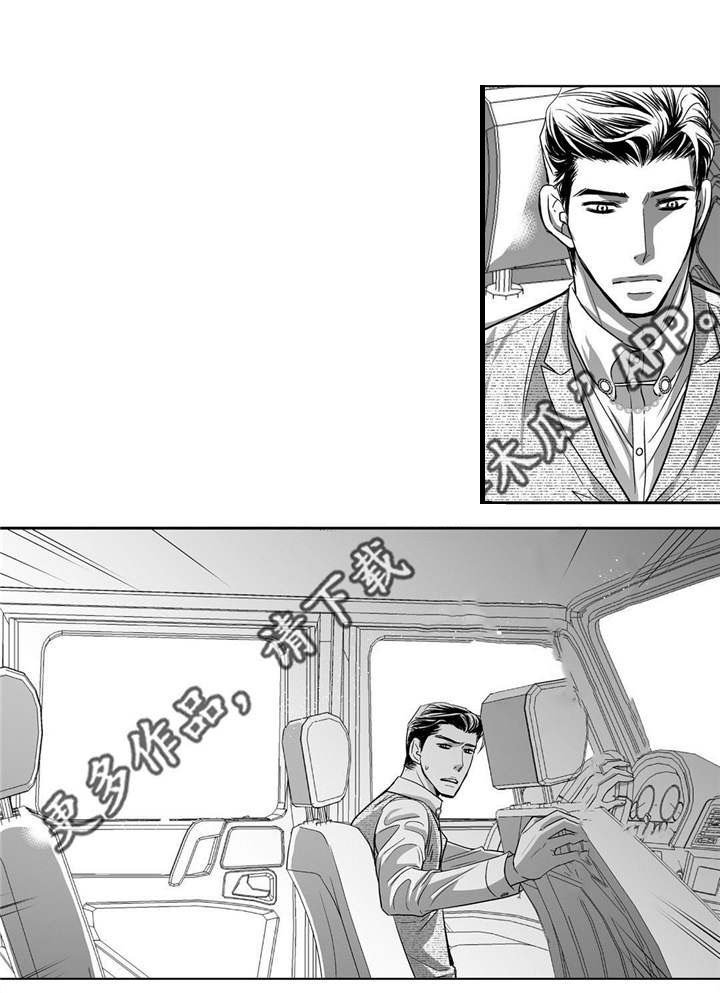 第35章：更加了解