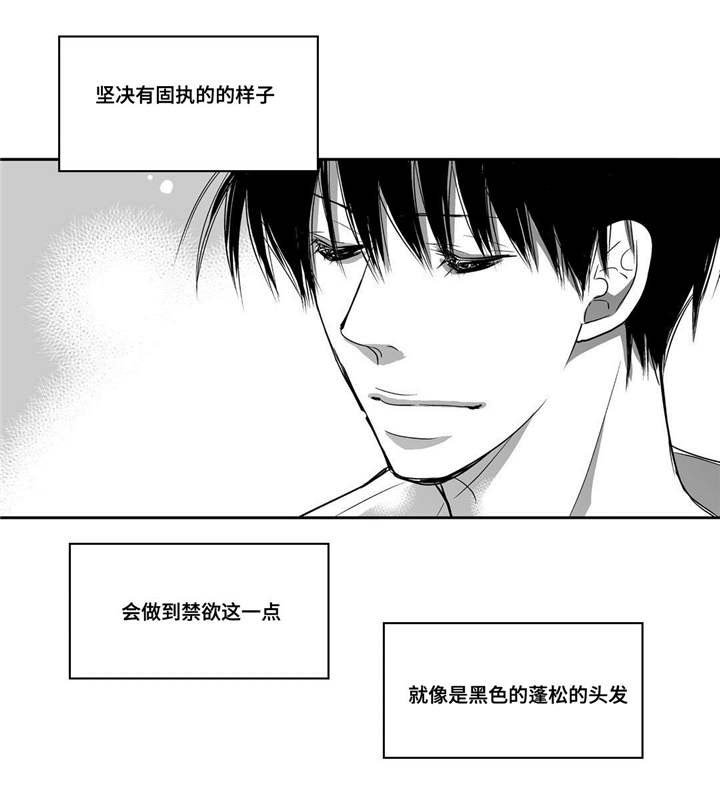 第35章：更加了解