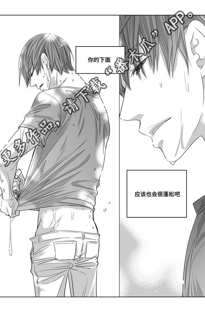 第35章：更加了解