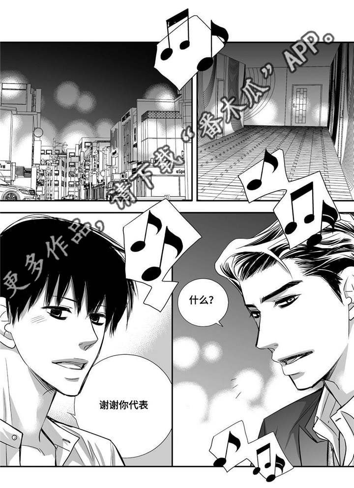第35章：更加了解